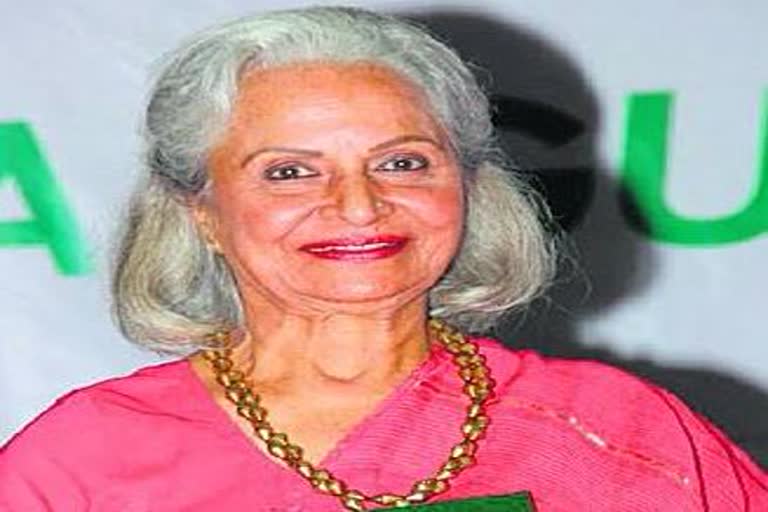 Waheeda Rehman