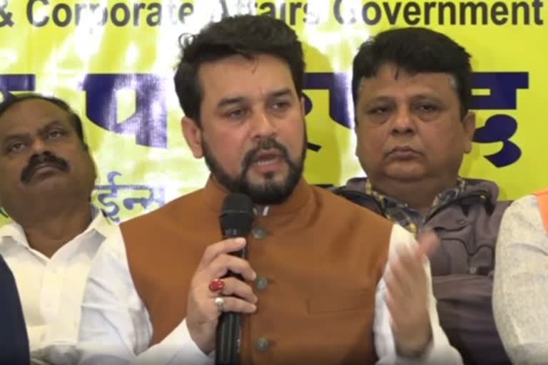 anurag thakur holds press conference in nagpur