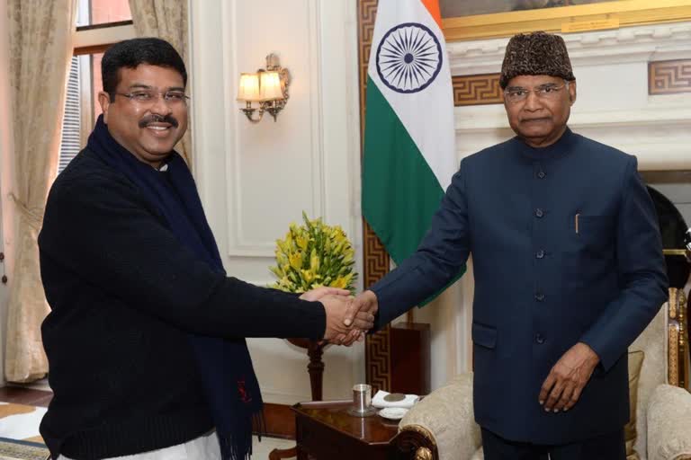 Dharmendra Pradhan met president ram nath kovind