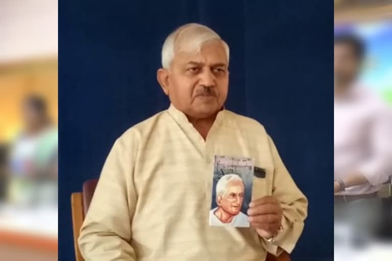 rss leader Kashmirilal