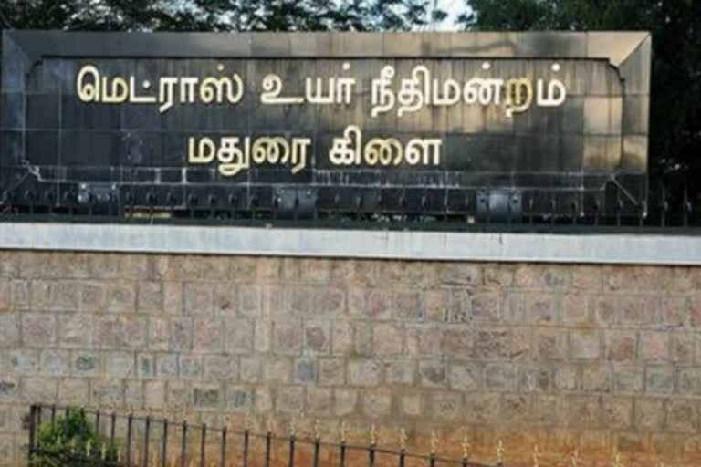 Madurai high court latest