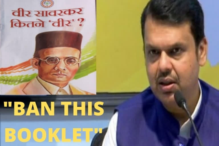 BJP leader Devendra Fadnavis demands Hindi booklet, titled "Veer Savarkar, Kitne 'Veer'