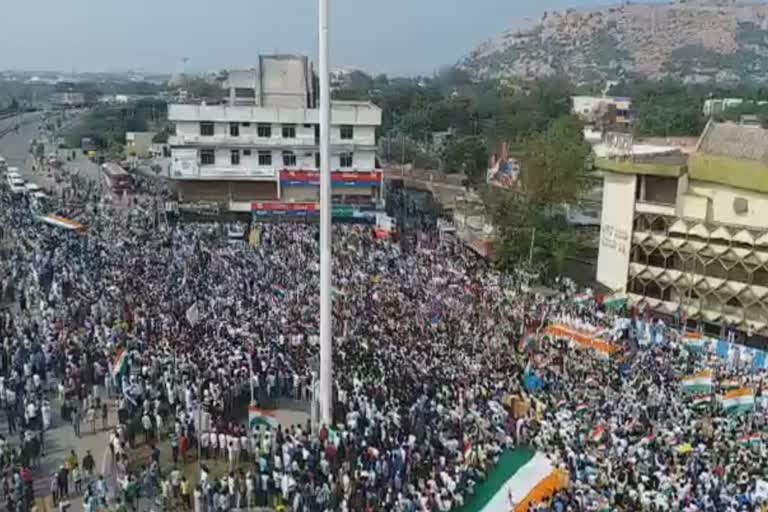 ಬಳ್ಳಾರಿ:ಯಲ್ಲಿ ಪೌರತ್ವ ತಿದ್ದುಪಡಿ ಕಾಯ್ದೆ ಬೆಂಬಲಿಸಿ ಮೆರವಣಿಗೆ, Citizenship Amendment Act