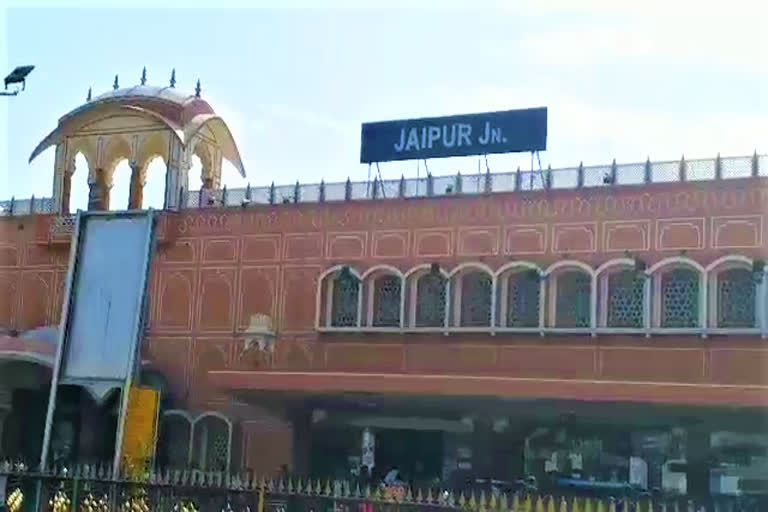 जयपुर न्यूज, jaipur news