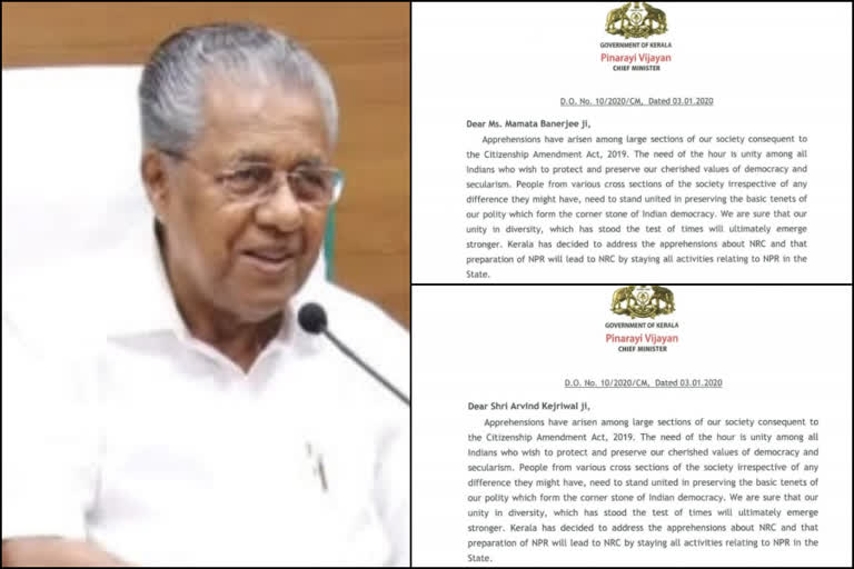 മുഖ്യമന്ത്രിയുടെ കത്ത്  കേരള മുഖ്യമന്ത്രി  പിണറായി വിജയന്‍  പൗരത്വ ഭേദഗതി നിയമം  11 മുഖ്യമന്ത്രിമാര്‍  kerala cm  eleven chief ministers