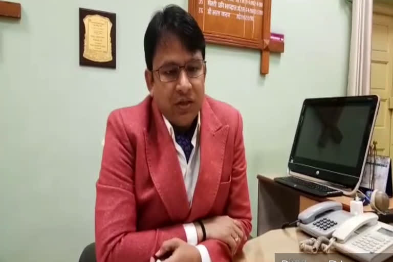 Collector gave instructions for investigation against women salesmen