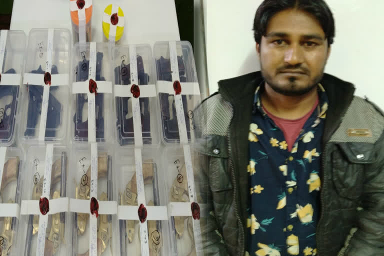 Rajasthani arms smuggler arrested with 20 pistols, brought weapons from MP