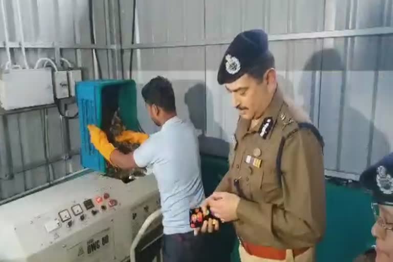 kolkata police