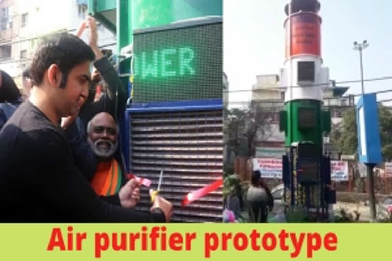 Gautam Gambhir inaugurates air purifier prototype