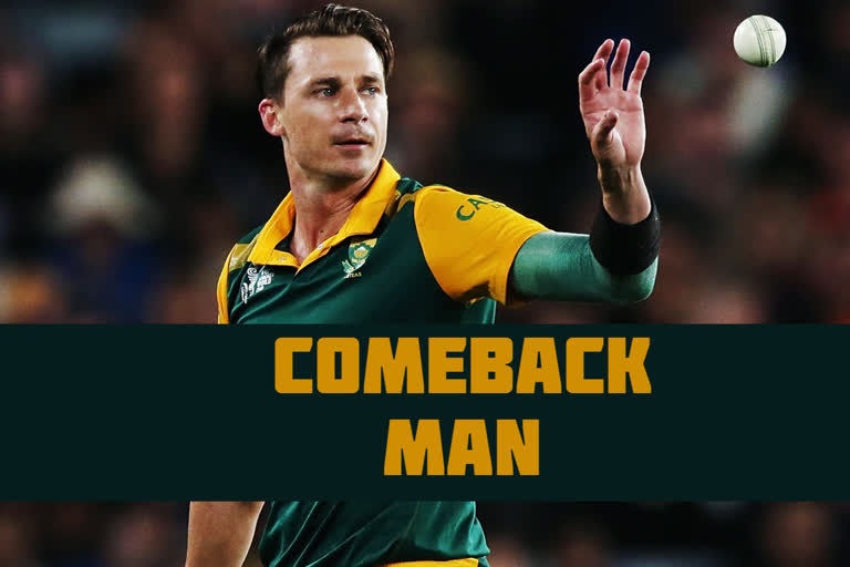 dale-steyn-set-to-return-to-international-cricket