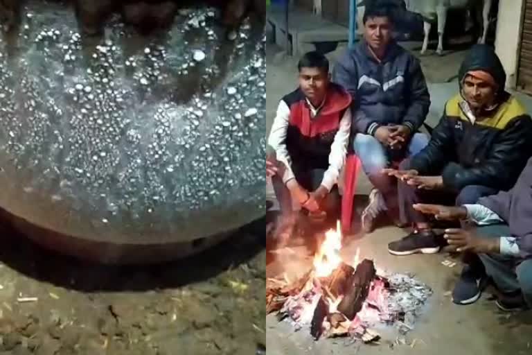 झालावाड़ में कड़ाके की सर्दी, Winter in Jhalawar