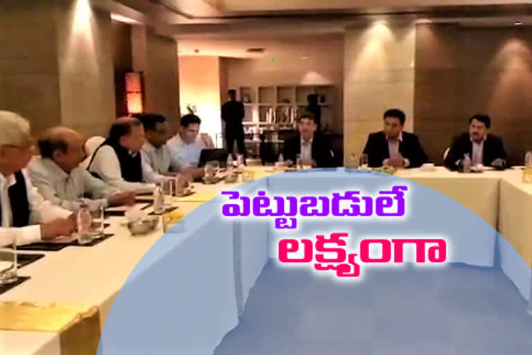 MINISTER KTR MEETING WITH PHARMA INDUSTRY IN MUMBAI