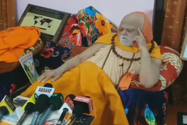 hindu country recognition for india, bhutan and nepal, jagatguru shankaracharya reaction on caa, ସିଏଏ ନେଇ ଜଗତଗୁରୁ ଶଙ୍କରାଚାର୍ଯ୍ୟଙ୍କ ପ୍ରତିକ୍ରିୟା, ଭାରତ, ଭୁଟାନ ଓ ନେପାଳକୁ ମିଳୁ ହିନ୍ଦୁ ରାଷ୍ଟ୍ର ମାନ୍ୟତା