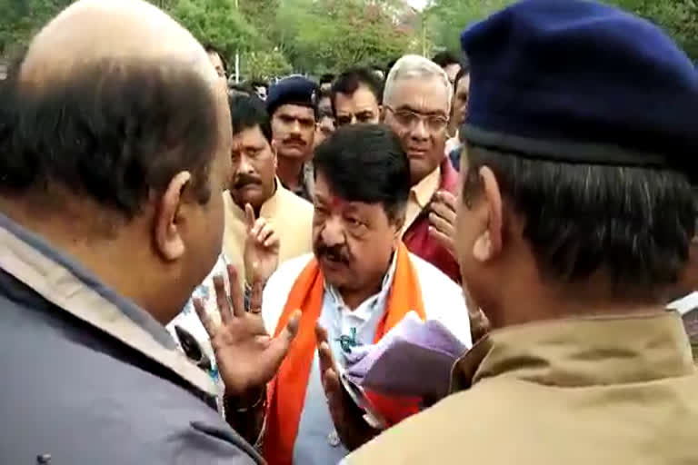 kailash vijayvargiya