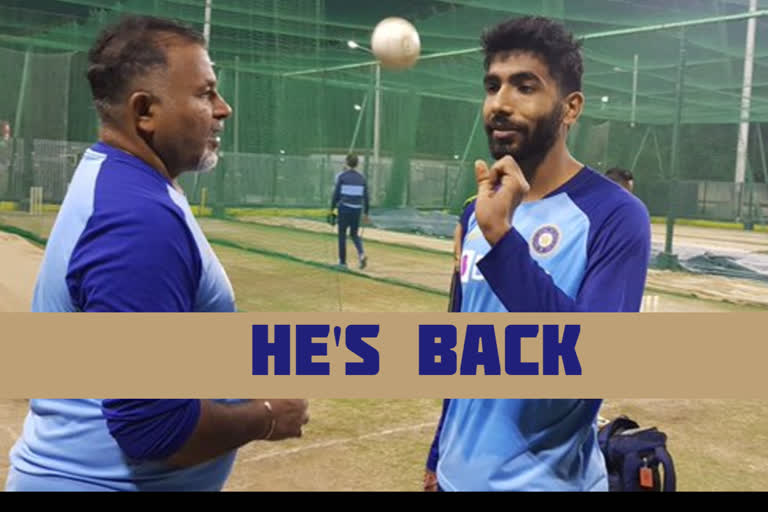 watch-jasprit-bumrah-trains-ahead-of-first-t20i-against-sl