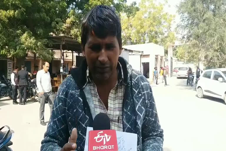 गवाह के साथ थाने में मारपीट,  Witness assaulted in police station