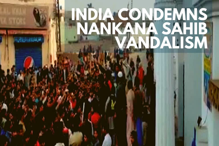 India condemns vandalism at Nankana Sahib Gurdwara in Pakistan