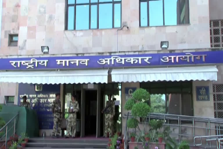 राष्ट्रीय मानव अधिकार आयोग, National Human Rights Commission