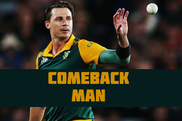 Dale Steyn