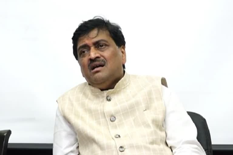 ashok chavhan, cabinet minister