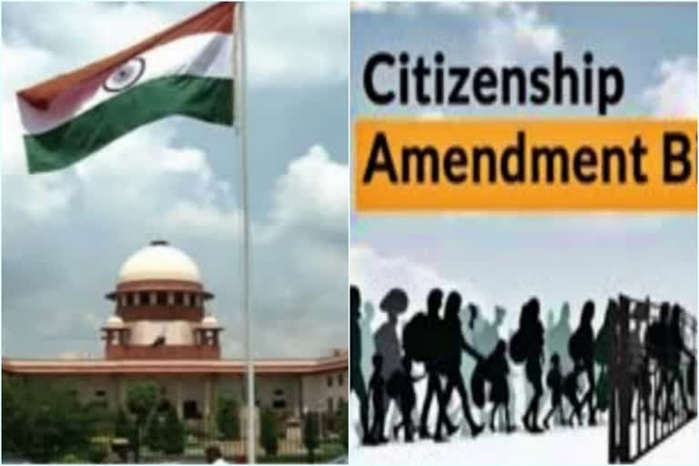 Fresh plea filed in SC challenging constitutional validity of CAA