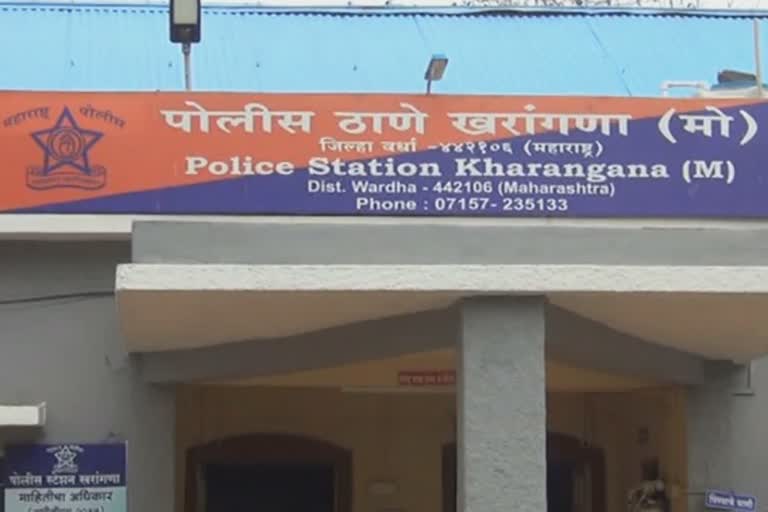 police station kharangana, wardha