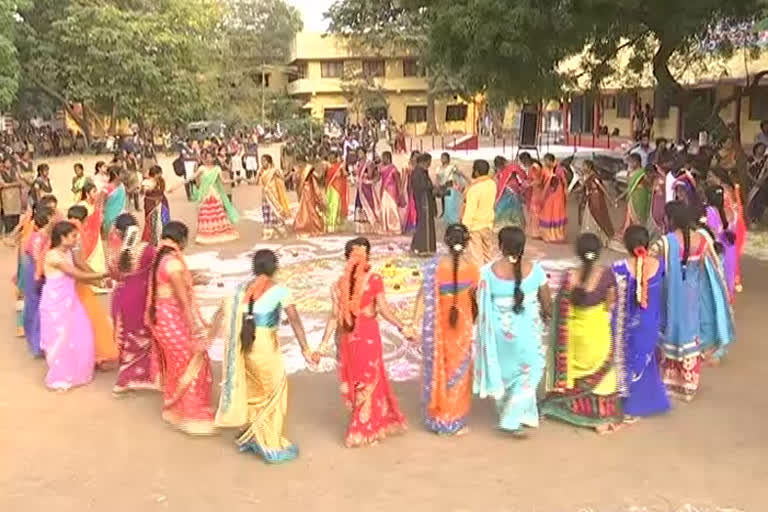 sakranthi celebration in rajamahendravaram college