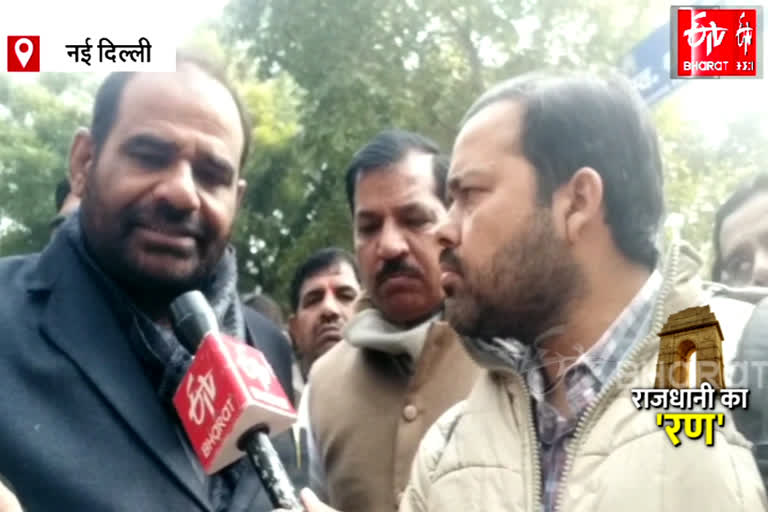 BJP MP Ramesh Bidhuri comment on NRC CAA and Jamia Students protest