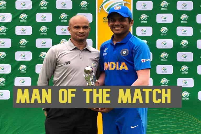 India U-19 beat SA