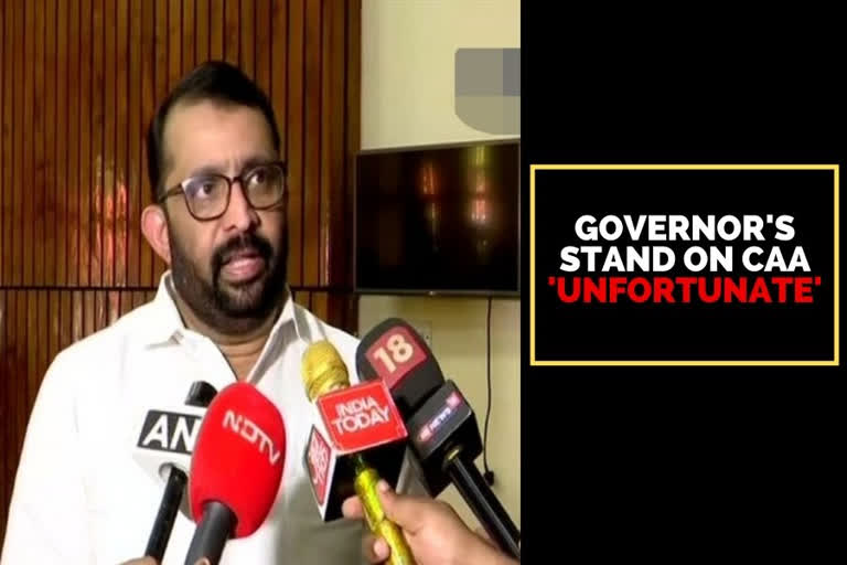 Governor's stand on CAA unfortunate: Kerala Assembly Speaker