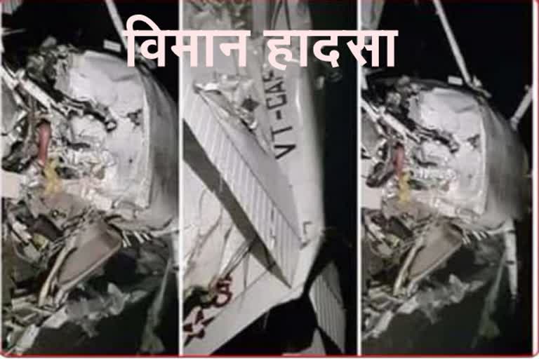 two-pilots-died-in-trainee-plane-crash-in-dhana-sagar