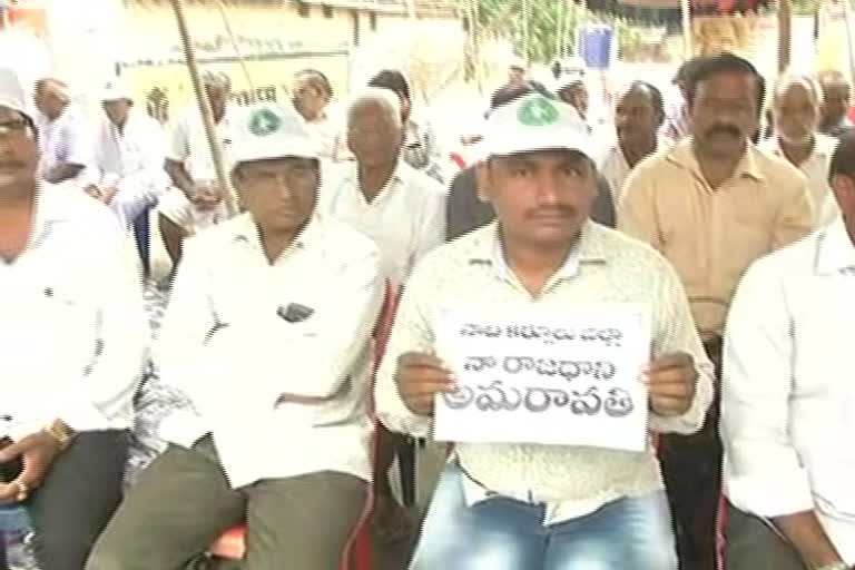 thulluru farmers protest news