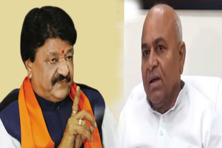 govind-singh-response-to-the-fiery-statement-of-kailash-vijayvargiya