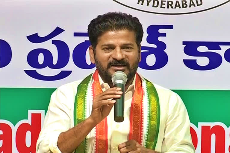 mp revanth reddy municipal meeting in medchal