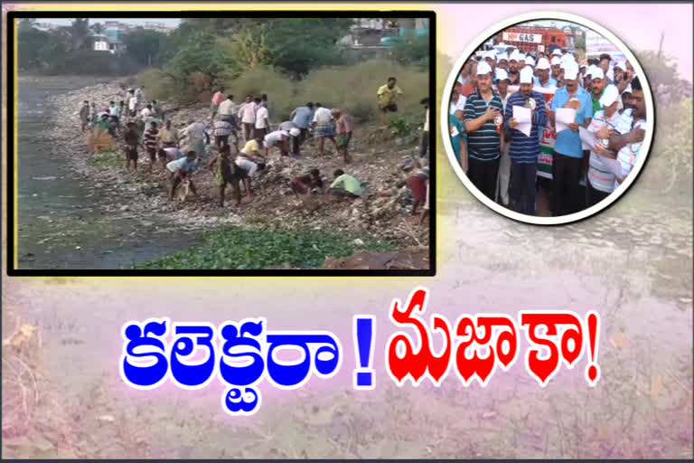 lake cleaning at vizianagaram