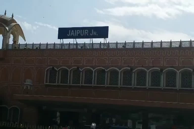 passengers in jaipur,उत्तर पश्चिम रेलवे,10 ट्रिप रेल सेवा का किया संचालन, जनसंपर्क अधिकारी अभय शर्मा ,North Western Railway started special rail,जयपुर की खबर