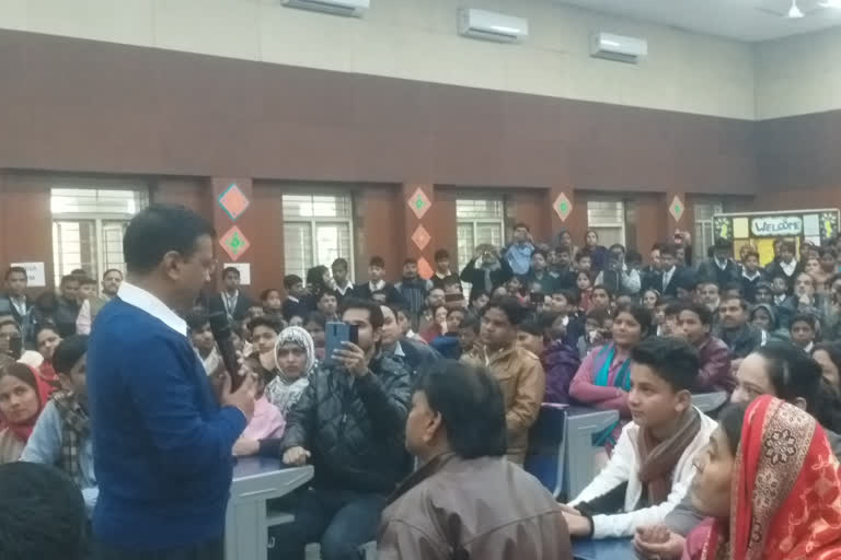 CM Kejriwal takes feedback from students and parents through PTM