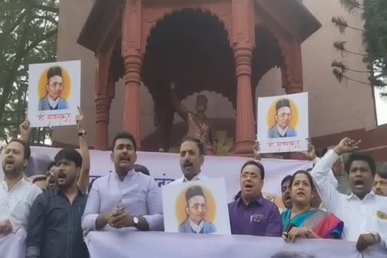 pune BJP agitated against congress on savarkar issue