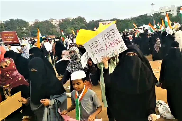 muslim protest against of caa, nrc bills on hyderabad