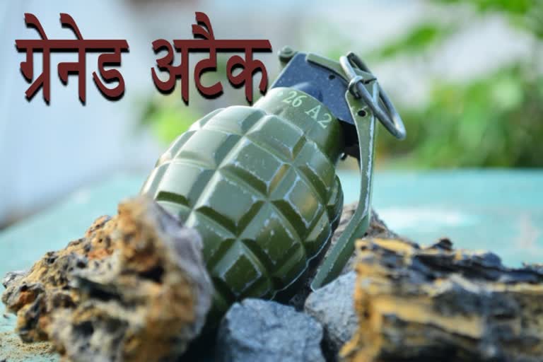 Grenade attack in Kawdara