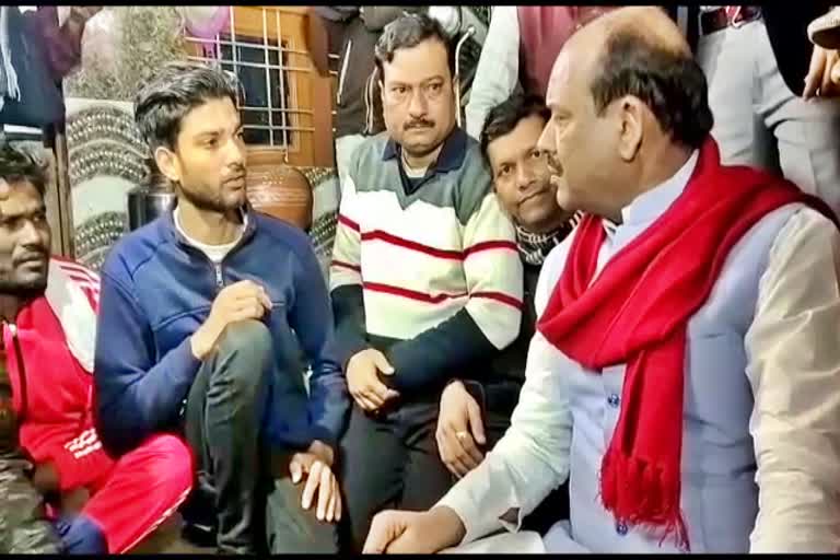 कोटा पहुंचे ओम बिरला , om birla visits kota