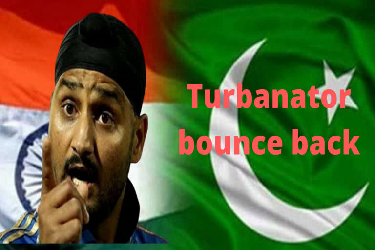 Harbhajan Singh condemns attack on Nankana Sahib Gurdwara