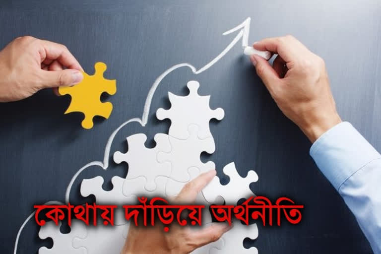 উচ্চ খরচ ও বৃদ্ধির জন্য তিনটি কঠিন চ্যালেঞ্জ