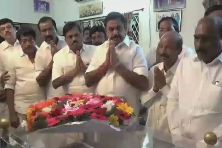 Tamilnadu cm edappadi