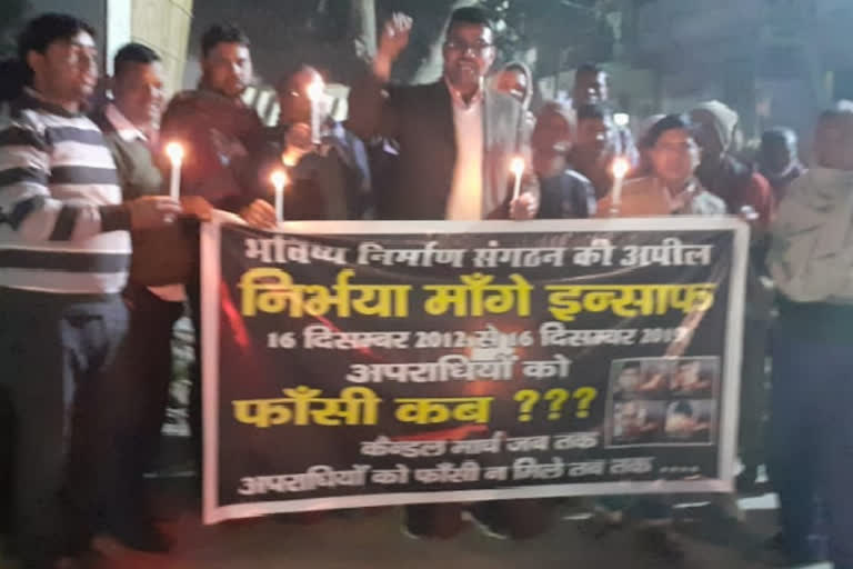 people demanded to punish the guilty of Nirbhaya