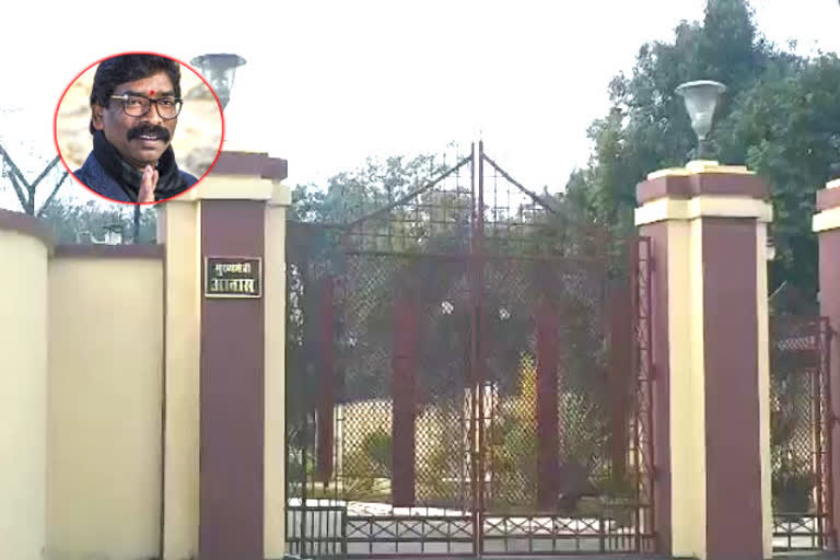 CM House Jharkhand, CM Hemant Soren, CM House Jharkhand news, Chief Minister's House Jharkhand, सीएम हाउस झारखंड, सीएम हेमंत सोरेन, सीएम हाउस झारखंड की खबर, मुख्यमंत्री आवास झारखंड