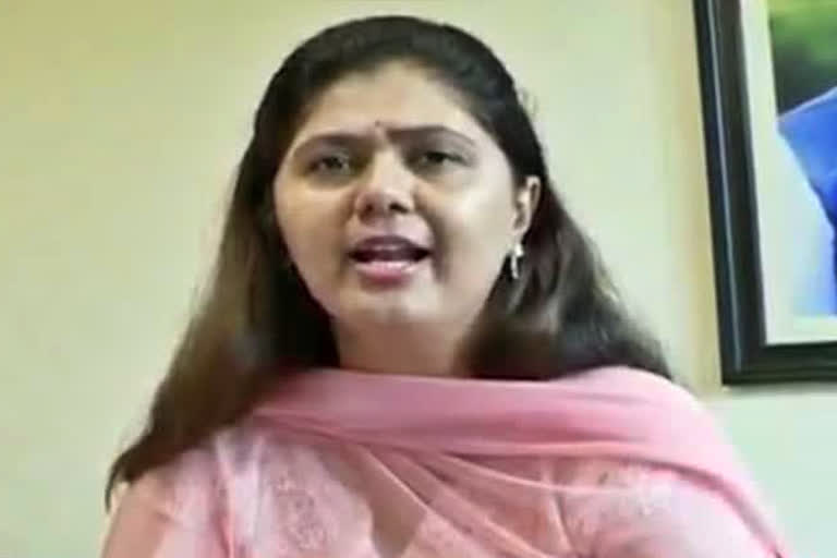 Pankaja munde