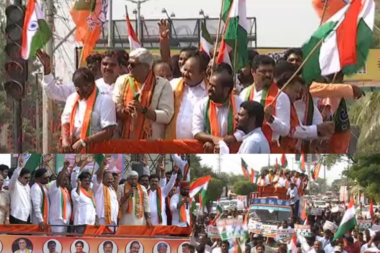 bjp support rally to caa in kadapa