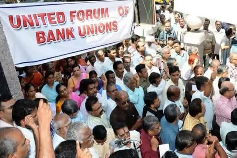 Bank unions strike