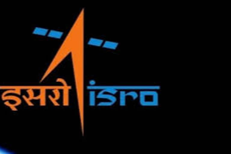 ISRO sets up academic centre for space in Karnataka